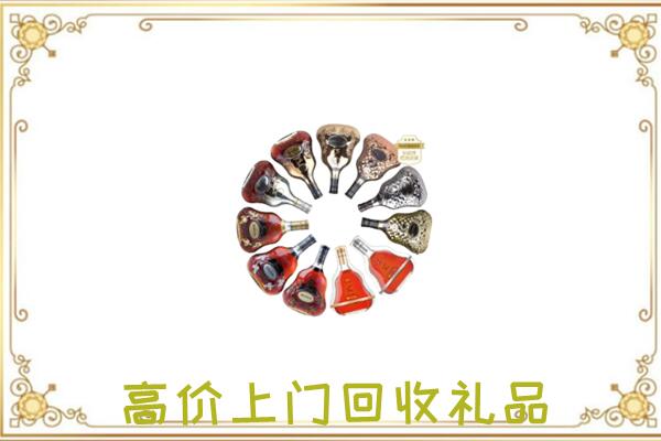 吉林省周边回收XO
