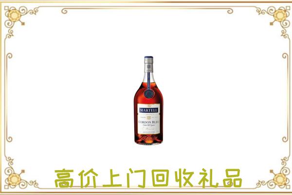 吉林省附近回收马爹利