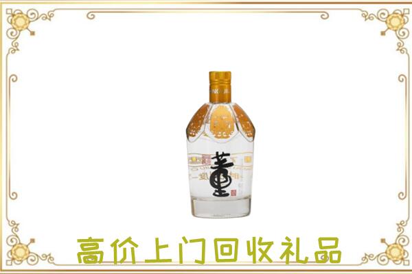 吉林省周边回收董酒