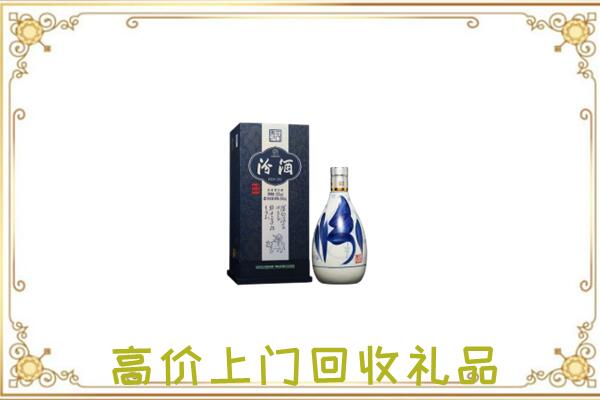 吉林省周边回收汾酒