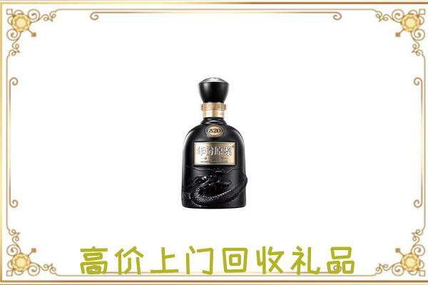 吉林省周边回收古井贡酒