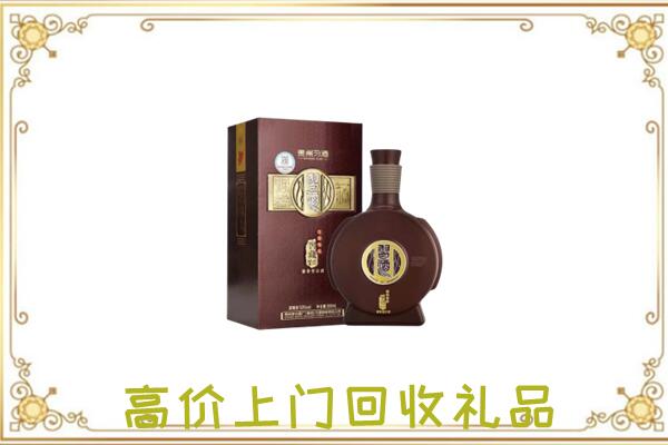 吉林省周边回收习酒