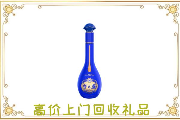 吉林省周边回收梦之蓝