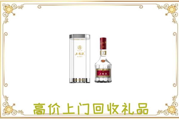 吉林省周边回收五粮液酒